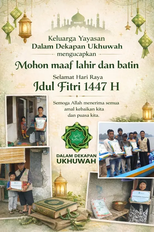 Ucapan selamat idul fitri 1447 DDU (1)